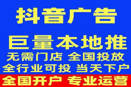 SEM竞价开户实战经验分享：案例精选