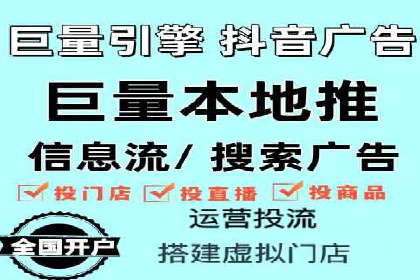 行业领先的SEM策略：成功案例与经验分享